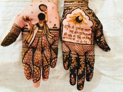 Karwa Chauth Mehndi Design - Beautiful henna patterns for married women on fasting day